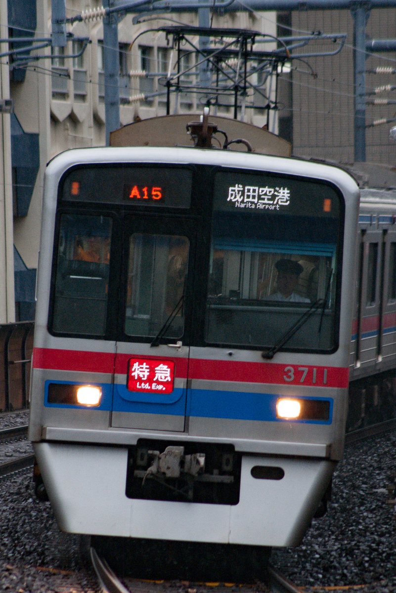 f:id:ComExp2133:20190823203607j:plain