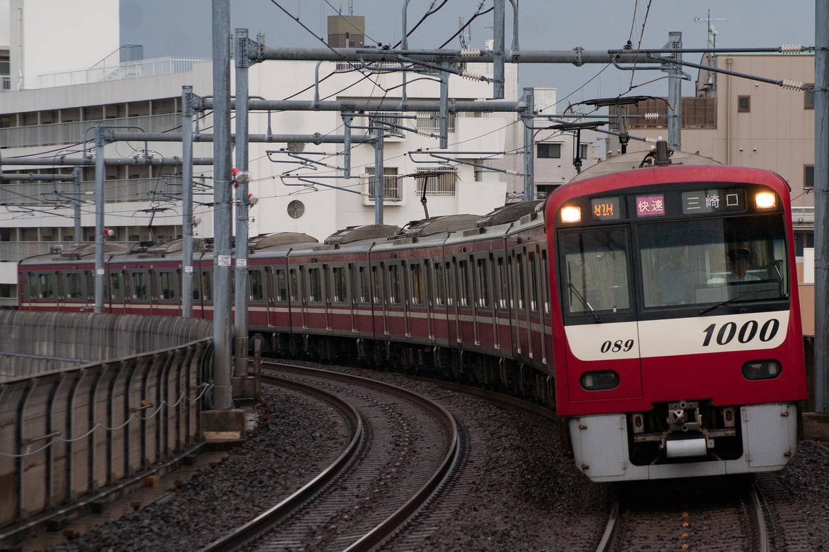f:id:ComExp2133:20190823210611j:plain