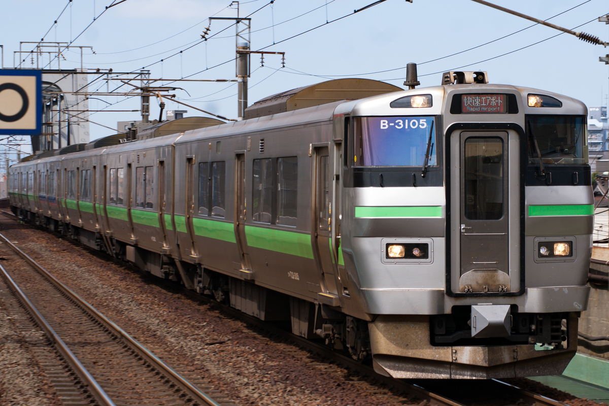 f:id:ComExp2133:20190831002103j:plain f:id:ComExp2133:20190831002103j:plain