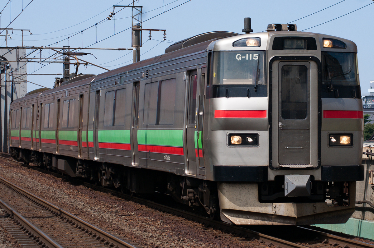 f:id:ComExp2133:20190831002313j:plain f:id:ComExp2133:20190831002313j:plain