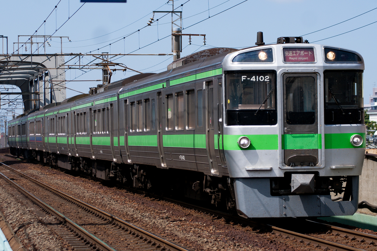 f:id:ComExp2133:20190831002504j:plain f:id:ComExp2133:20190831002504j:plain