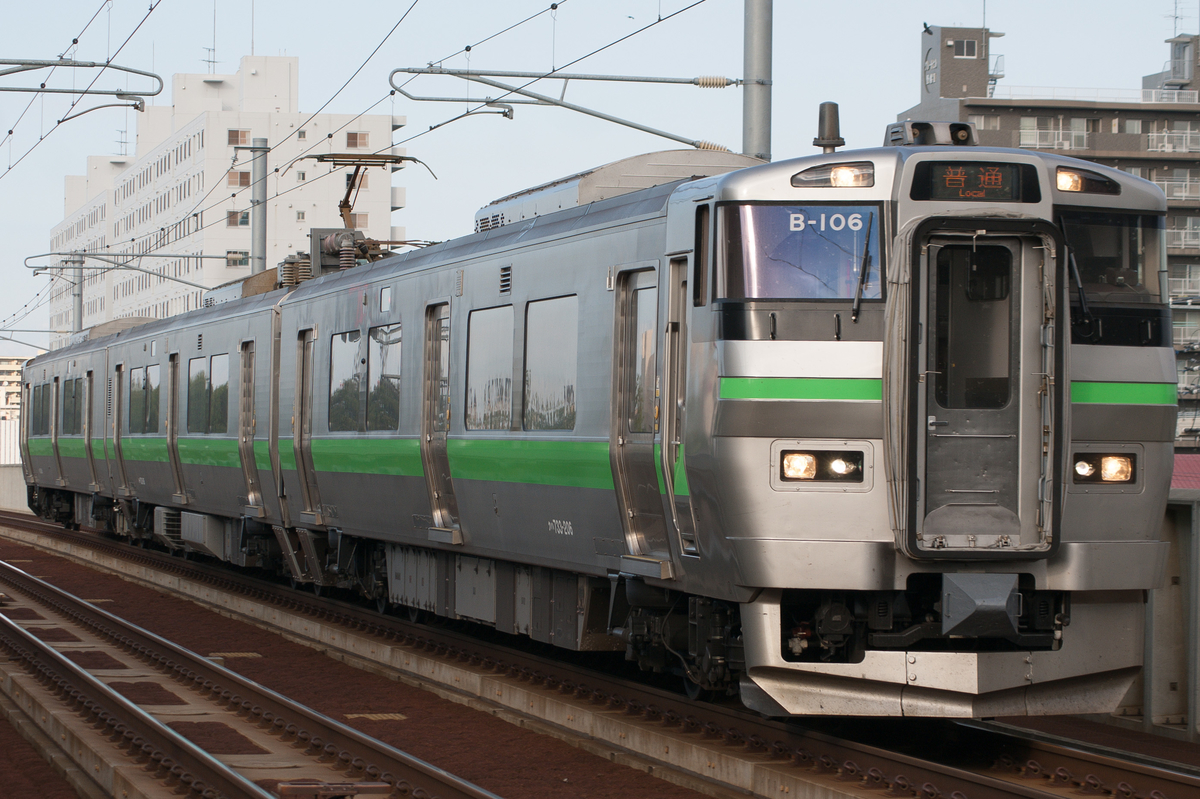 f:id:ComExp2133:20190831010159j:plain f:id:ComExp2133:20190831010159j:plain