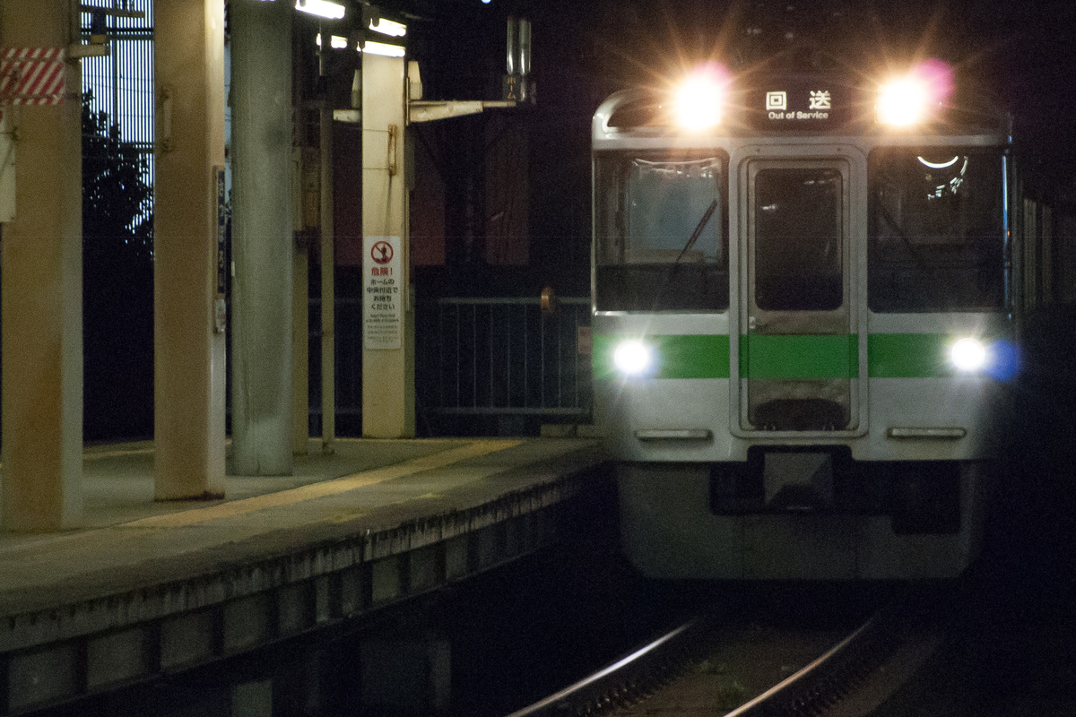 f:id:ComExp2133:20190831011837j:plain f:id:ComExp2133:20190831011837j:plain