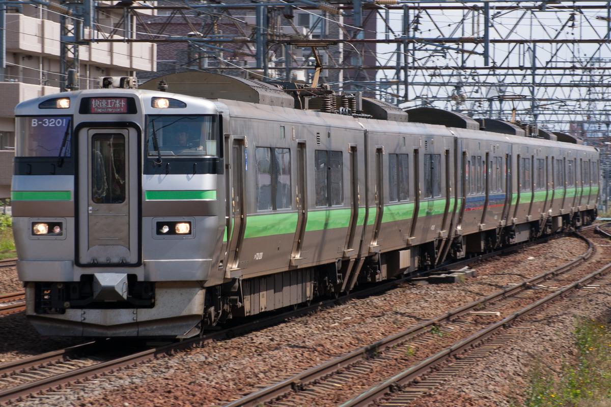 f:id:ComExp2133:20190901081749j:plain f:id:ComExp2133:20190901081749j:plain