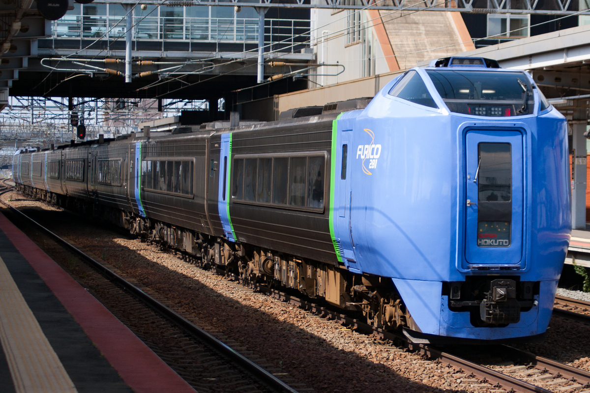 f:id:ComExp2133:20190901082225j:plain f:id:ComExp2133:20190901082225j:plain