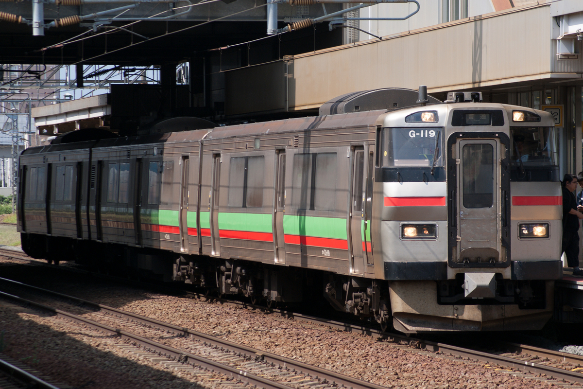 f:id:ComExp2133:20190901082906j:plain f:id:ComExp2133:20190901082906j:plain