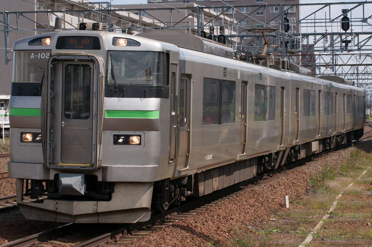 f:id:ComExp2133:20190901083011j:plain f:id:ComExp2133:20190901083011j:plain