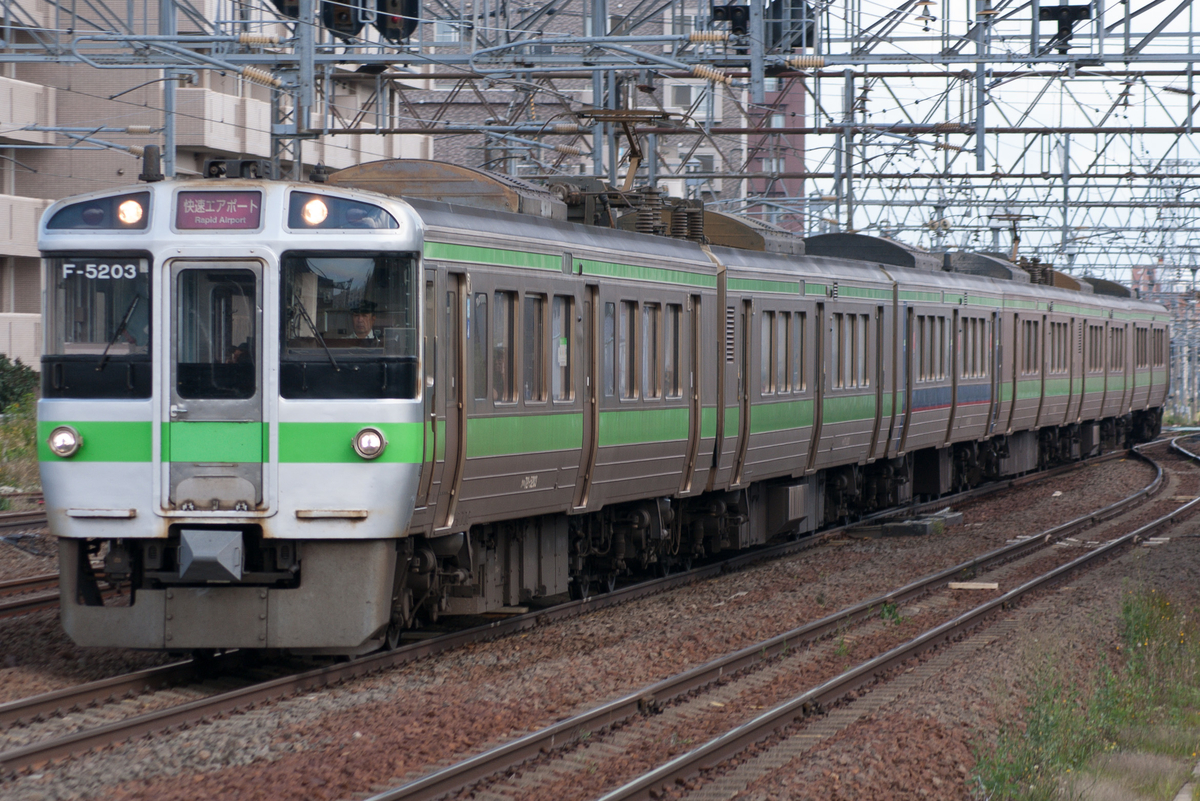 f:id:ComExp2133:20190901083144j:plain f:id:ComExp2133:20190901083144j:plain