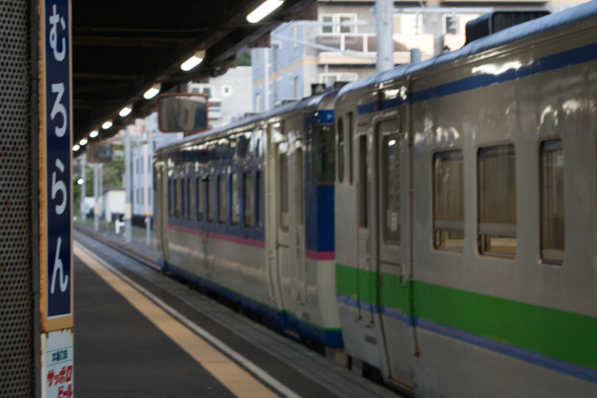 f:id:ComExp2133:20190903181200j:plain