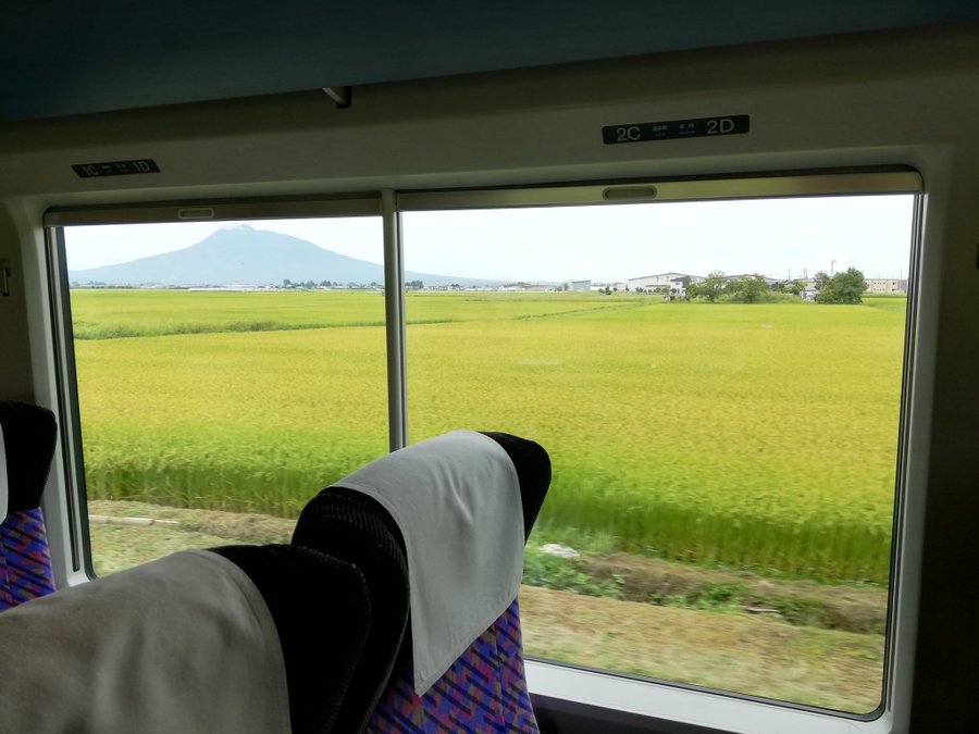 f:id:ComExp2133:20190903191200j:plain