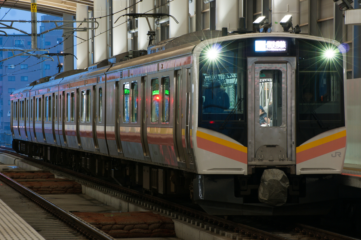 f:id:ComExp2133:20190903193128j:plain