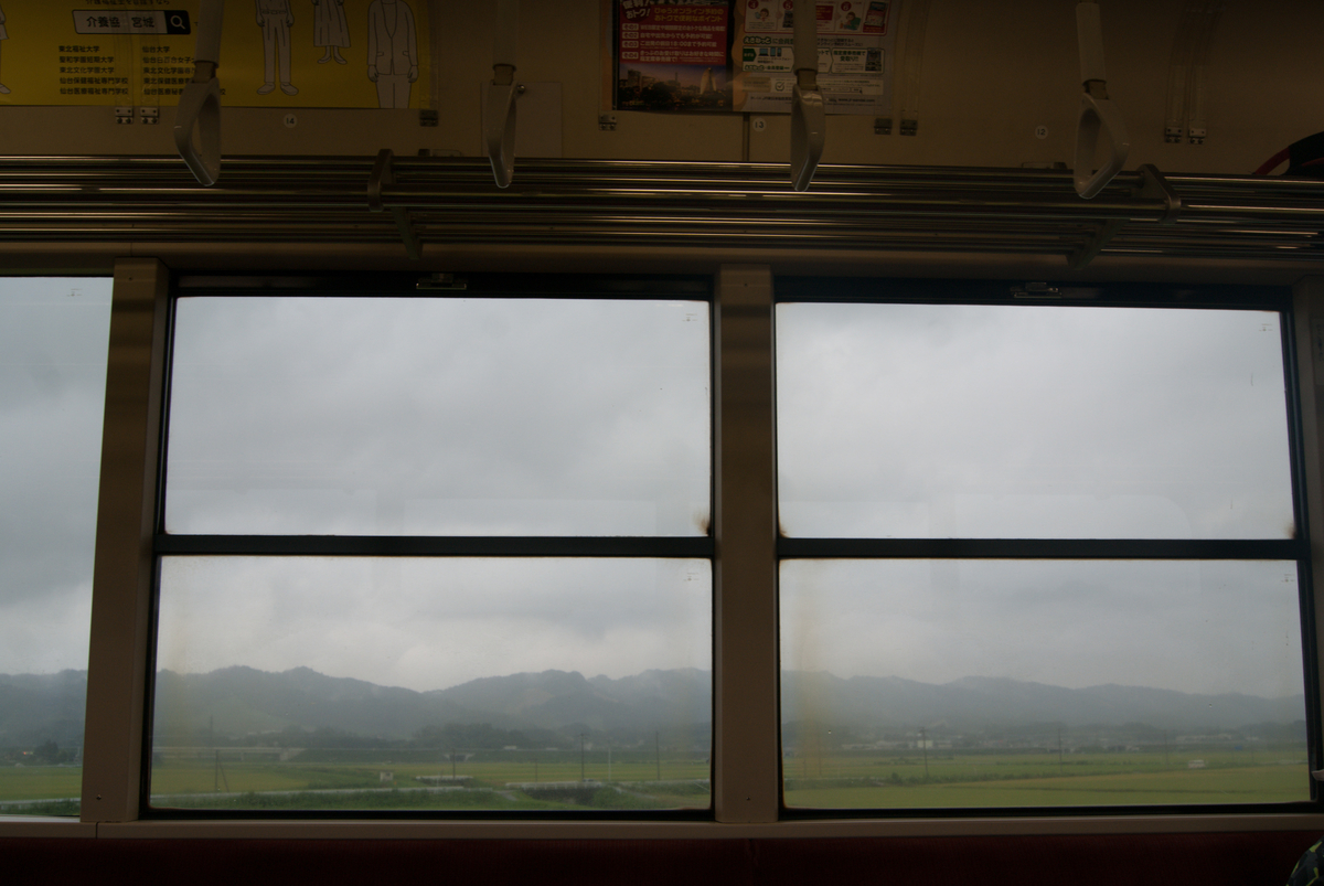 f:id:ComExp2133:20190903193600j:plain