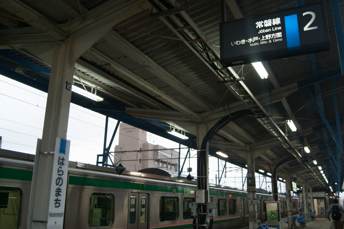 f:id:ComExp2133:20190903194329j:plain