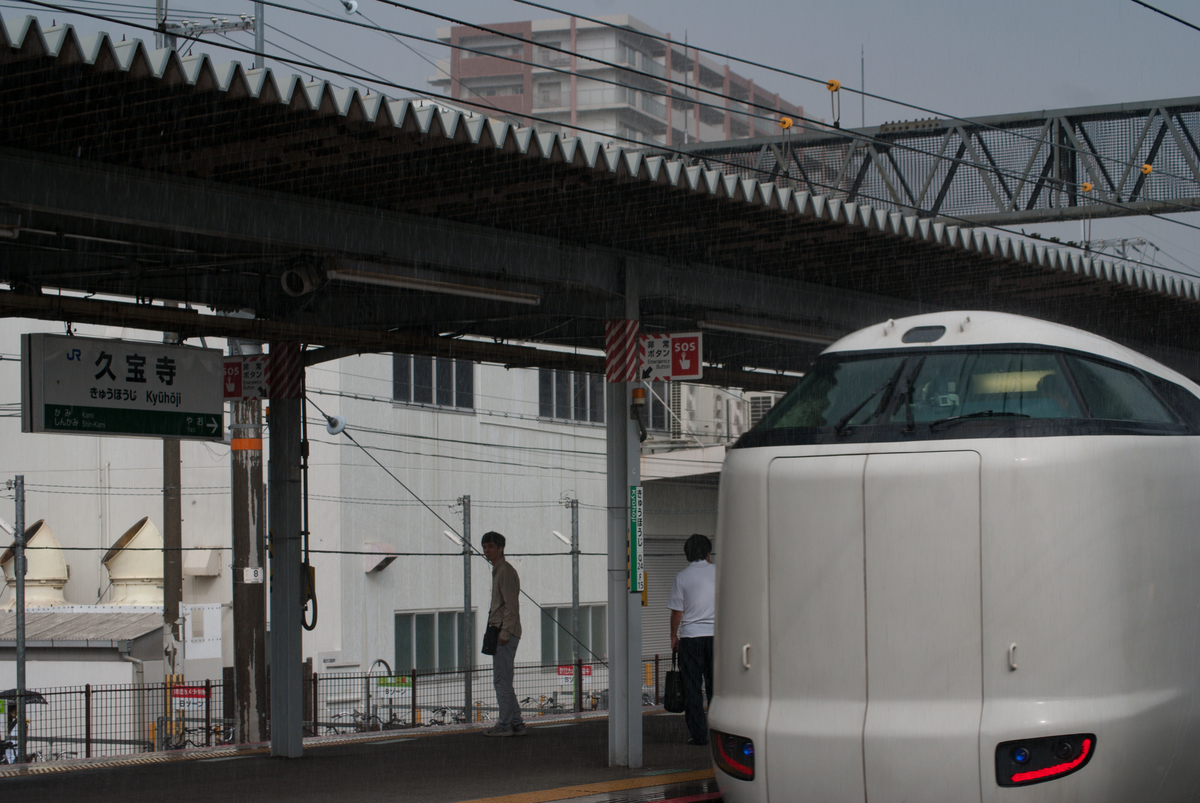 f:id:ComExp2133:20190906000330j:plain