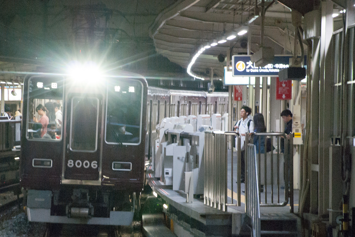 f:id:ComExp2133:20190907213235j:plain f:id:ComExp2133:20190907213235j:plain