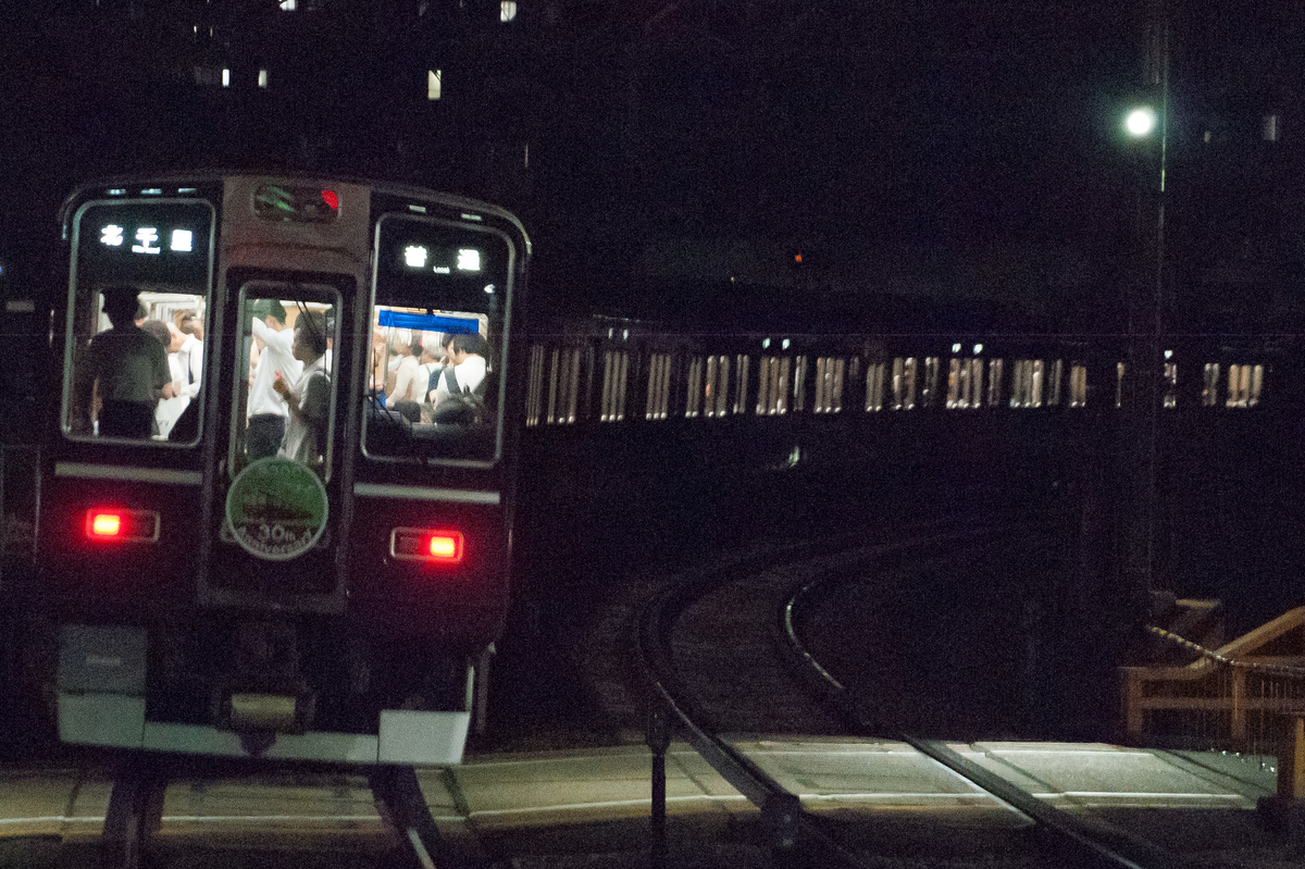 f:id:ComExp2133:20190907213342j:plain f:id:ComExp2133:20190907213342j:plain