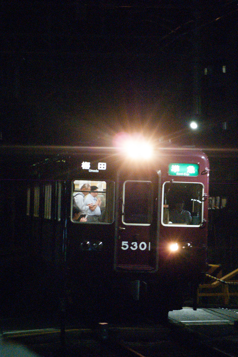 f:id:ComExp2133:20190907213350j:plain f:id:ComExp2133:20190907213350j:plain