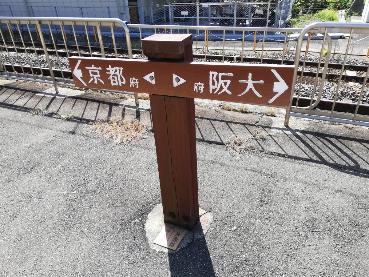 f:id:ComExp2133:20190907224222j:plain