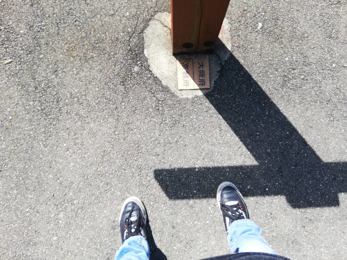 f:id:ComExp2133:20190907224227j:plain