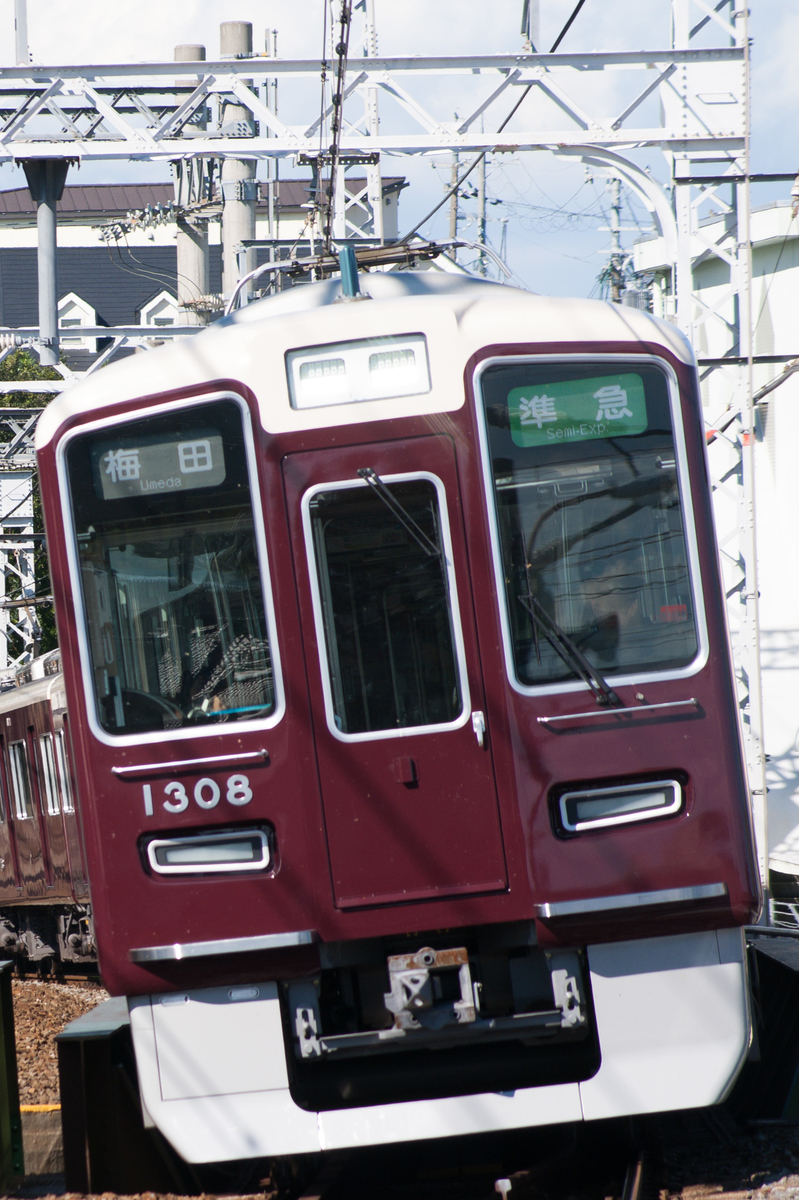 f:id:ComExp2133:20190907231203j:plain