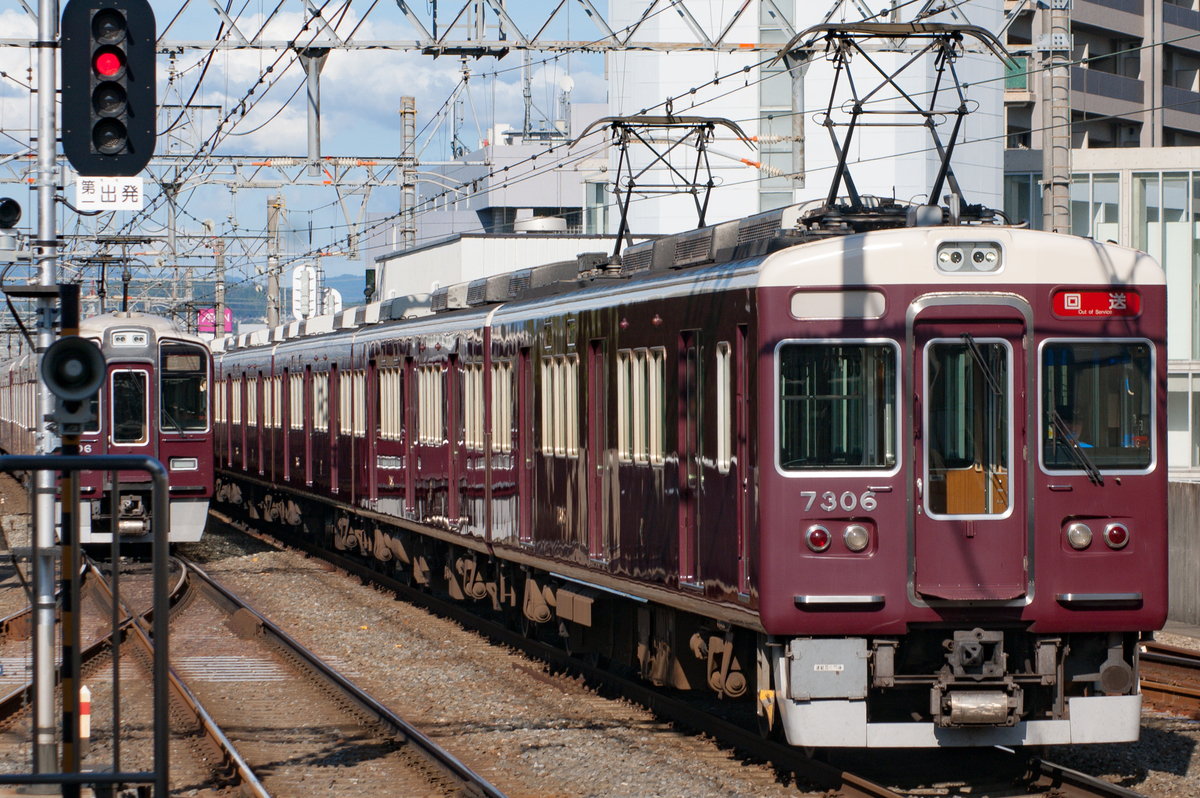 f:id:ComExp2133:20190907233136j:plain f:id:ComExp2133:20190907233136j:plain