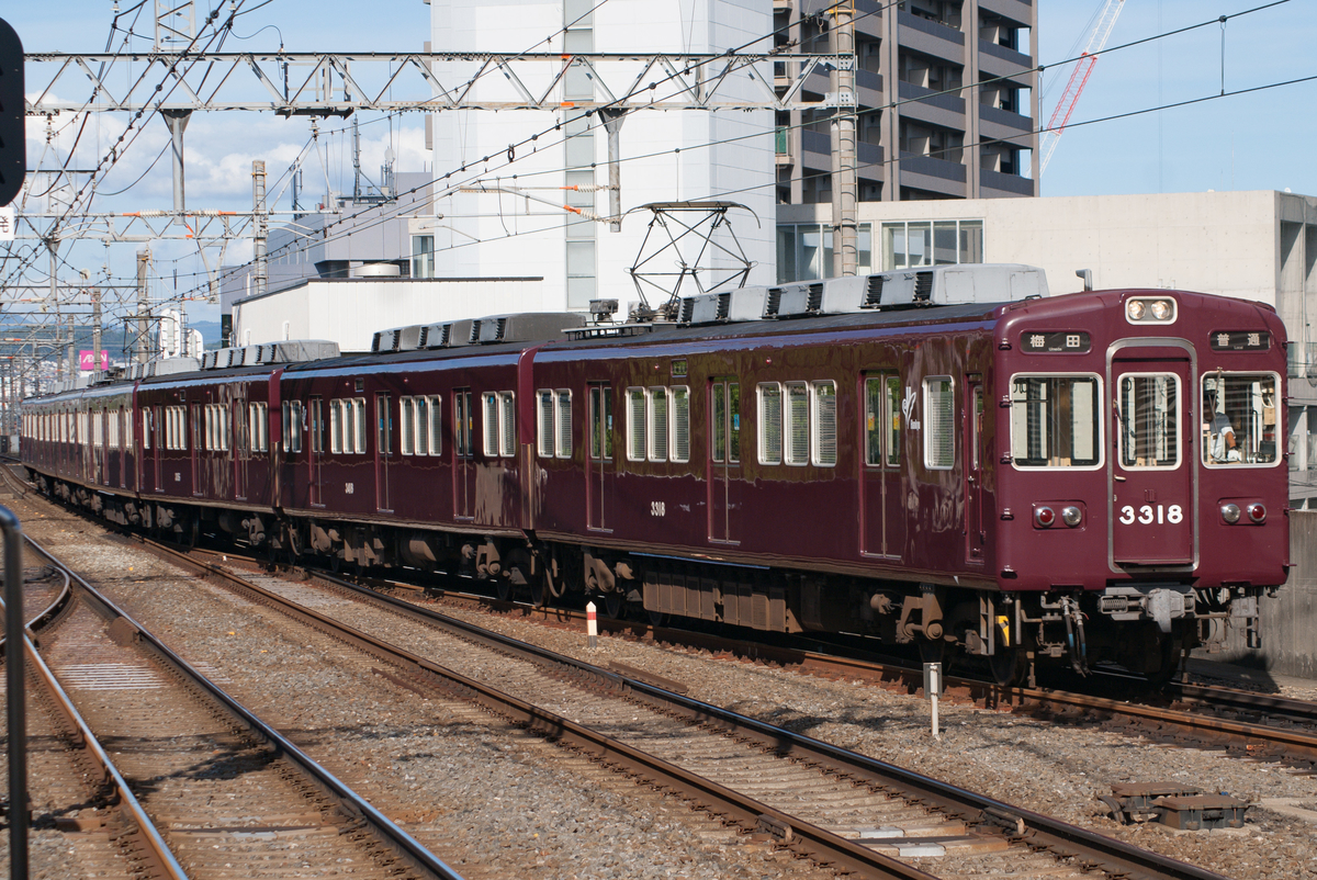 f:id:ComExp2133:20190907233338j:plain f:id:ComExp2133:20190907233338j:plain