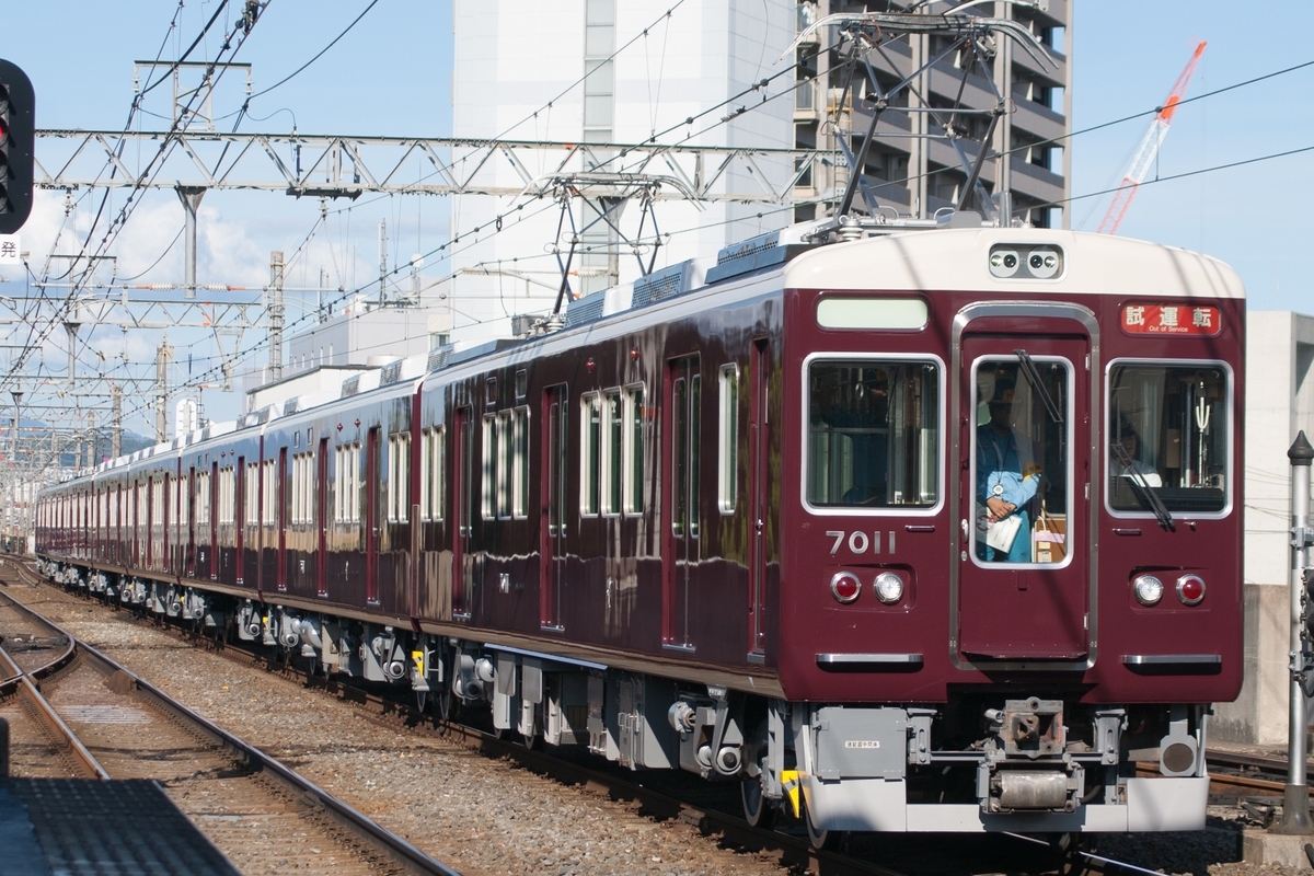 f:id:ComExp2133:20190907233448j:plain f:id:ComExp2133:20190907233448j:plain