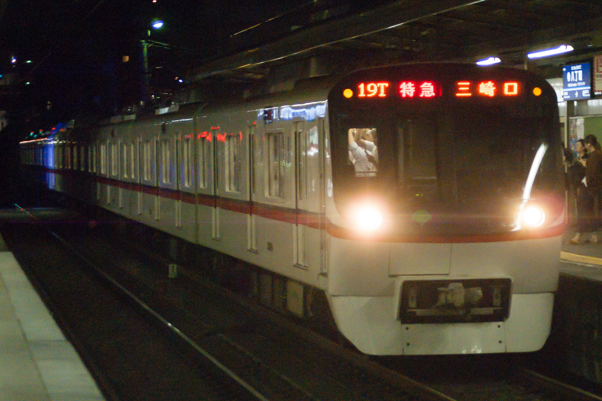 f:id:ComExp2133:20190911185234j:plain