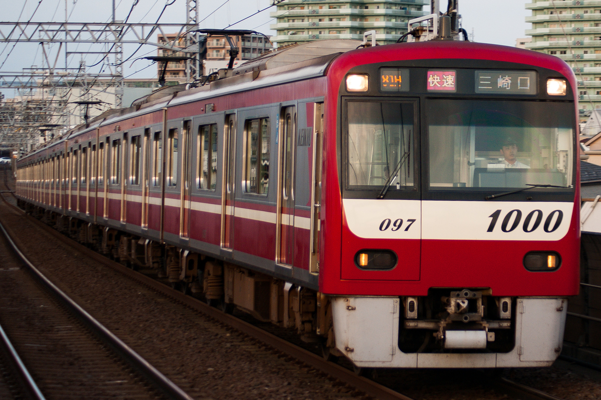 f:id:ComExp2133:20190913113113j:plain f:id:ComExp2133:20190913113113j:plain