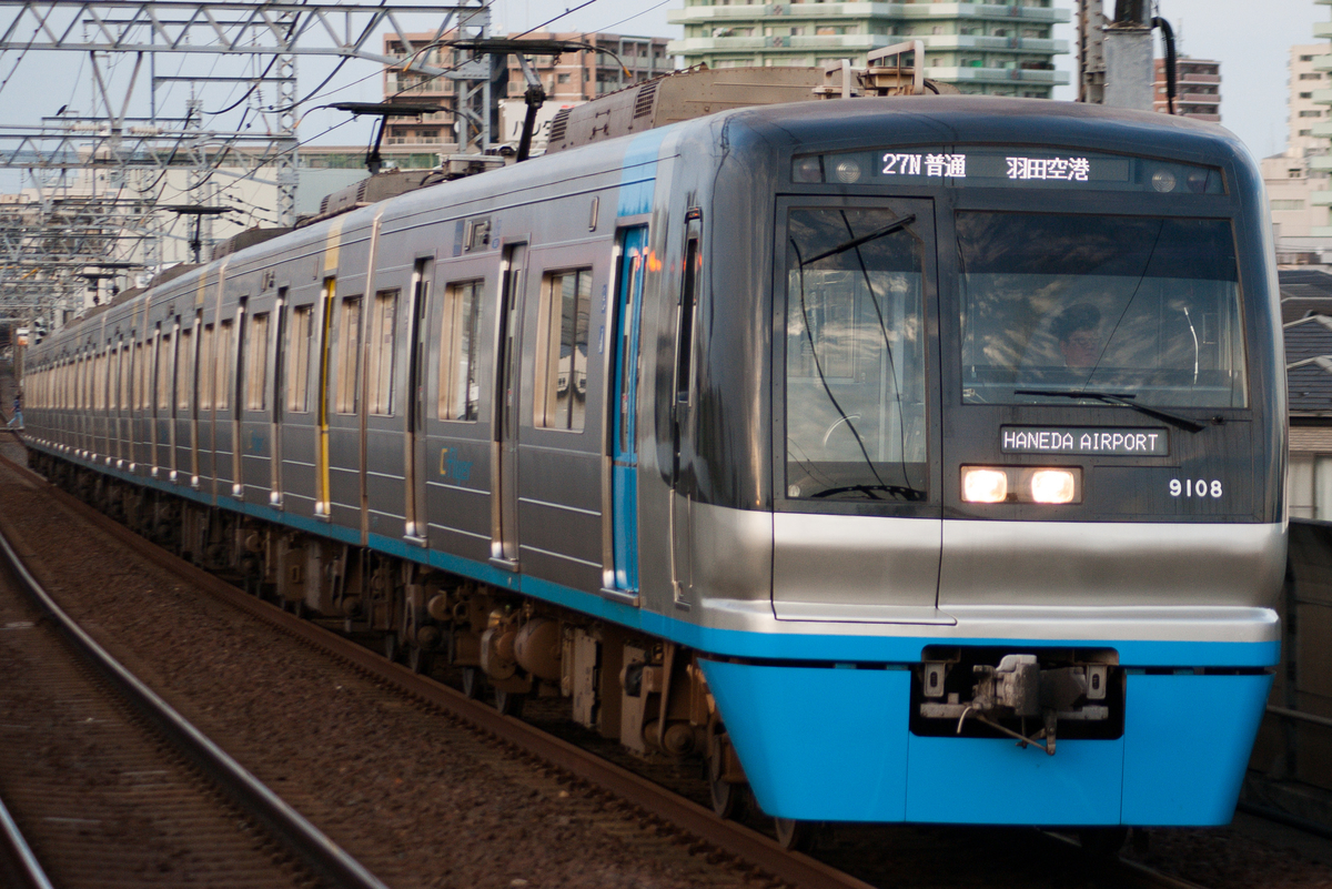 f:id:ComExp2133:20190913134554j:plain f:id:ComExp2133:20190913134554j:plain