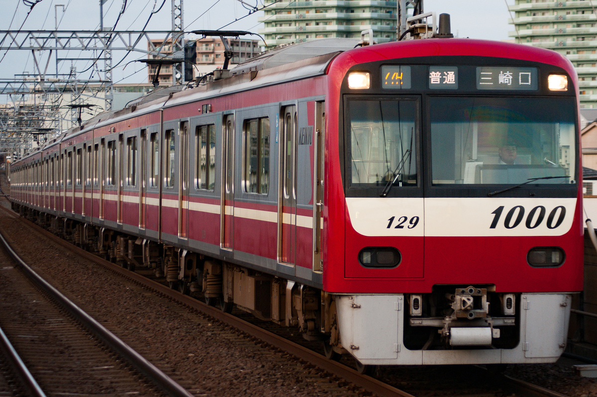 f:id:ComExp2133:20190913134755j:plain f:id:ComExp2133:20190913134755j:plain