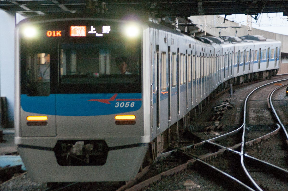 f:id:ComExp2133:20190913135056j:plain