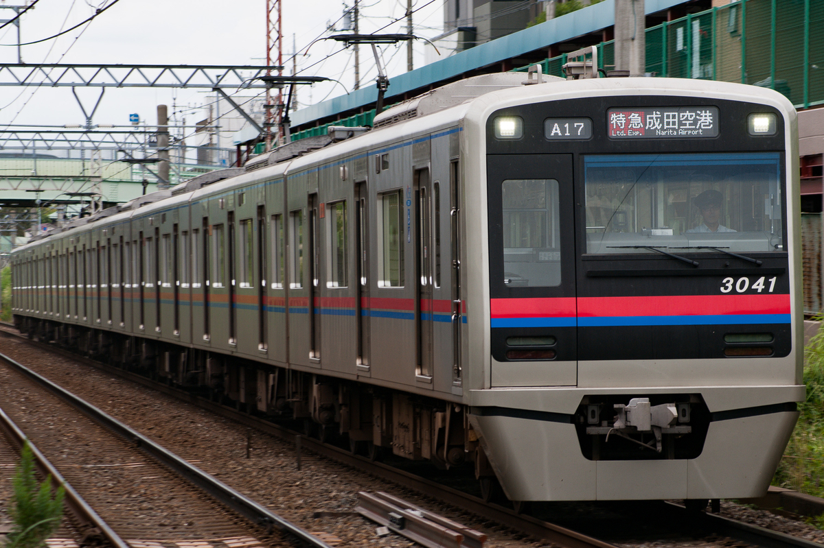 f:id:ComExp2133:20190922185013j:plain