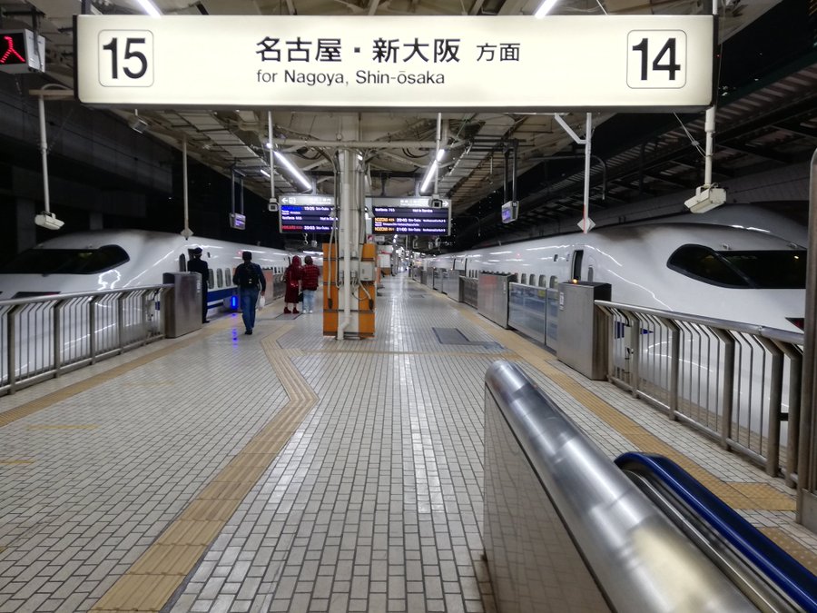 f:id:ComExp2133:20191106210446j:plain