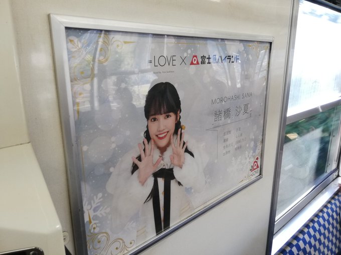 f:id:ComExp2133:20191208210938j:plain f:id:ComExp2133:20191208210938j:plain