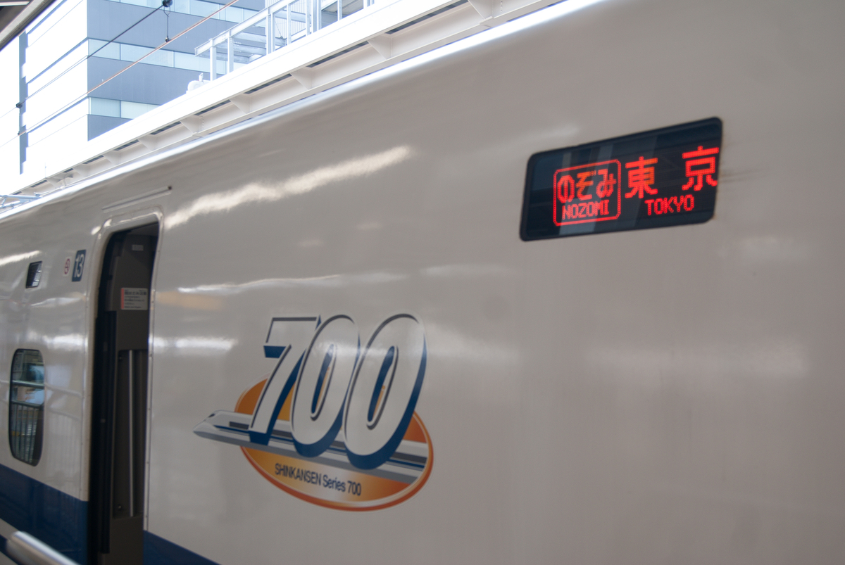 f:id:ComExp2133:20191212234936j:plain