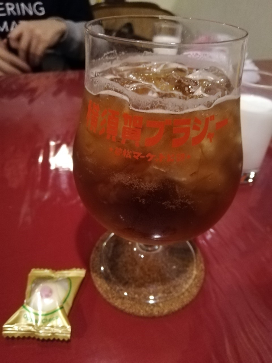 f:id:ComExp2133:20191223163230j:plain