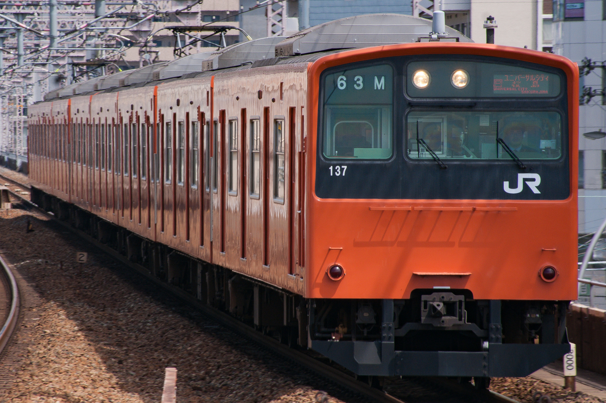 f:id:ComExp2133:20191224185032j:plain