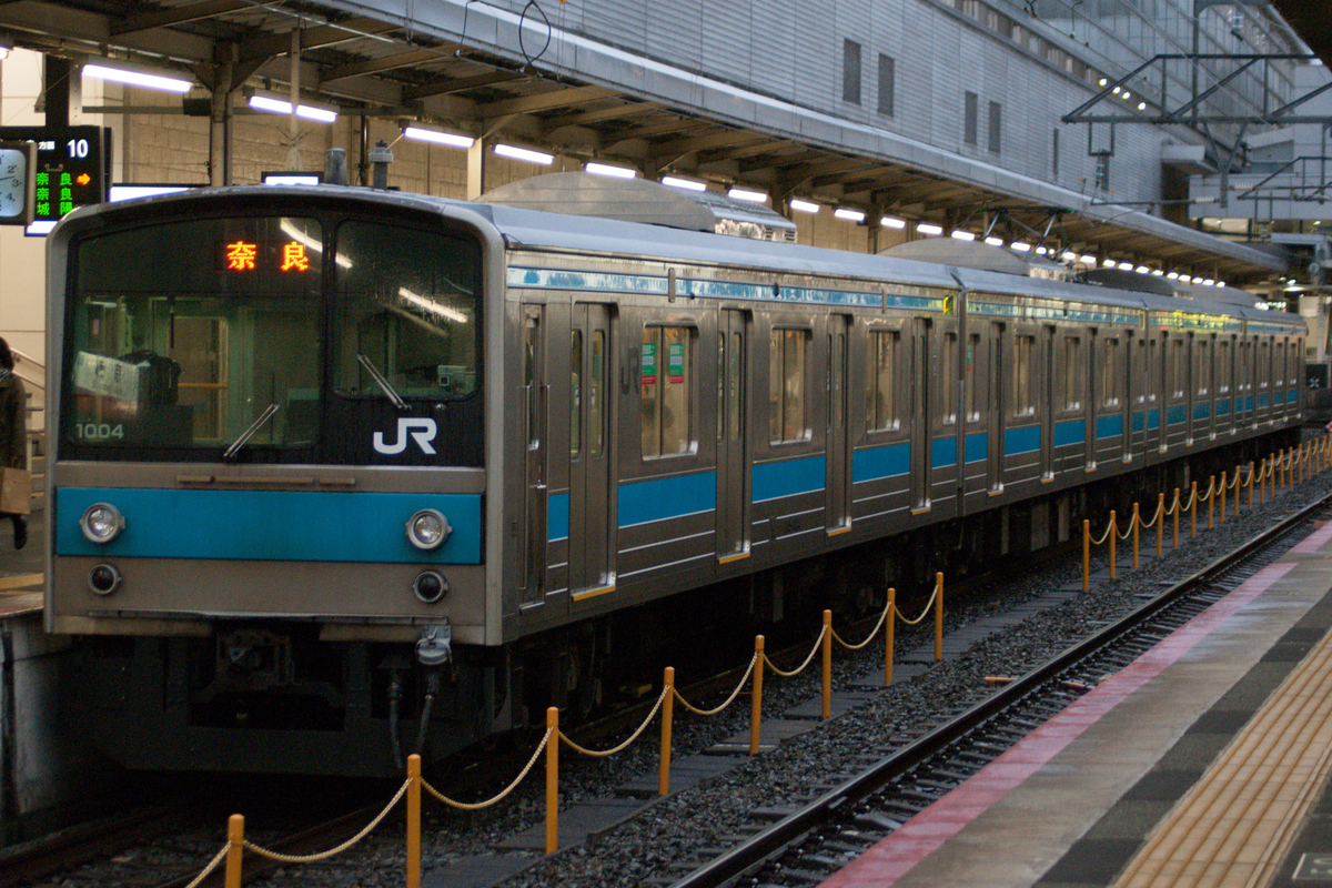 f:id:ComExp2133:20191224195027j:plain