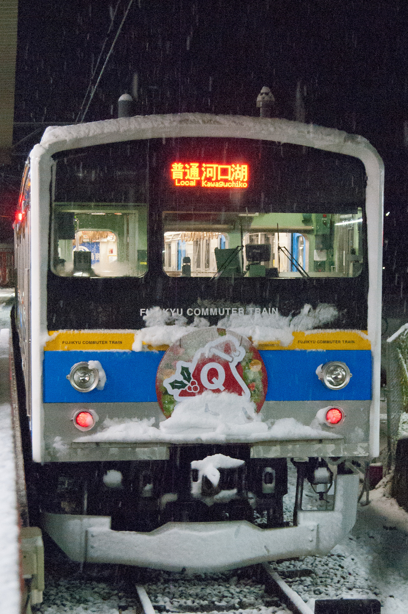 f:id:ComExp2133:20191224210110j:plain