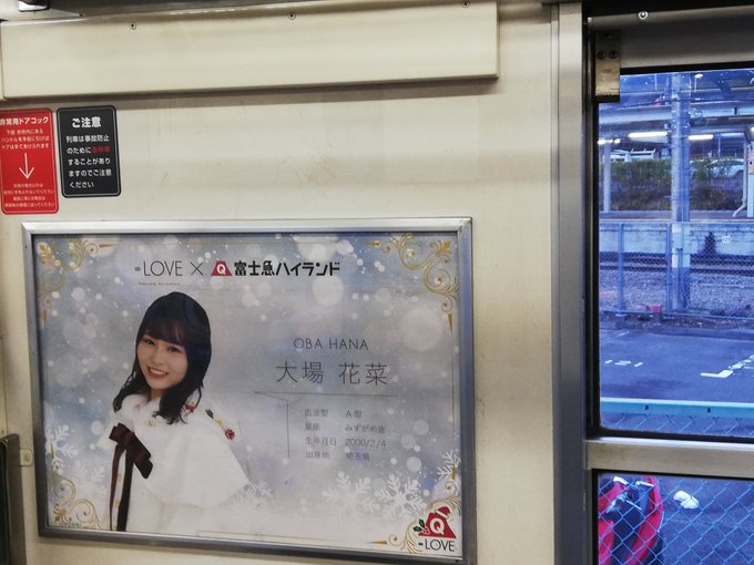 f:id:ComExp2133:20191224212750j:plain