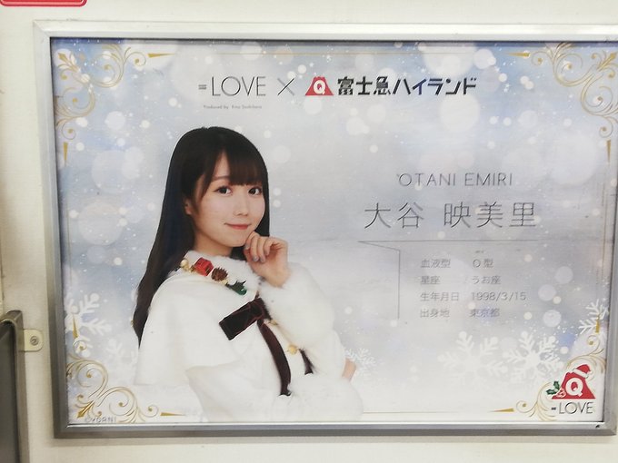 f:id:ComExp2133:20191224212900j:plain