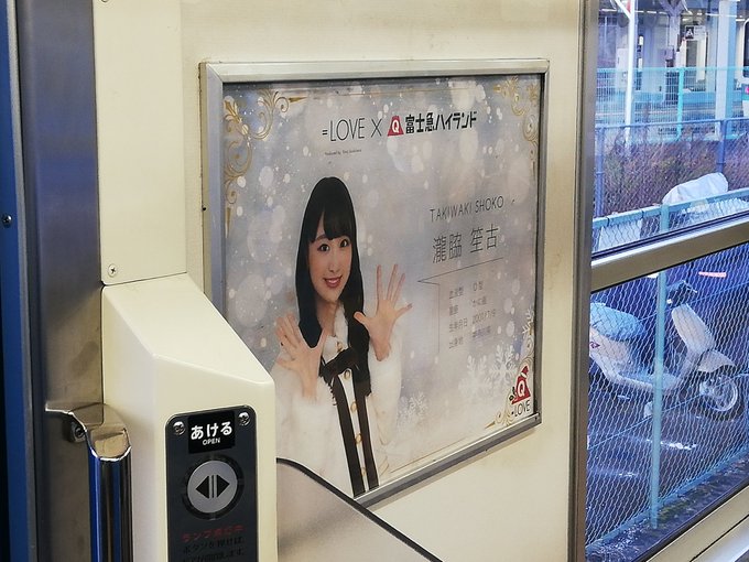 f:id:ComExp2133:20191224212915j:plain