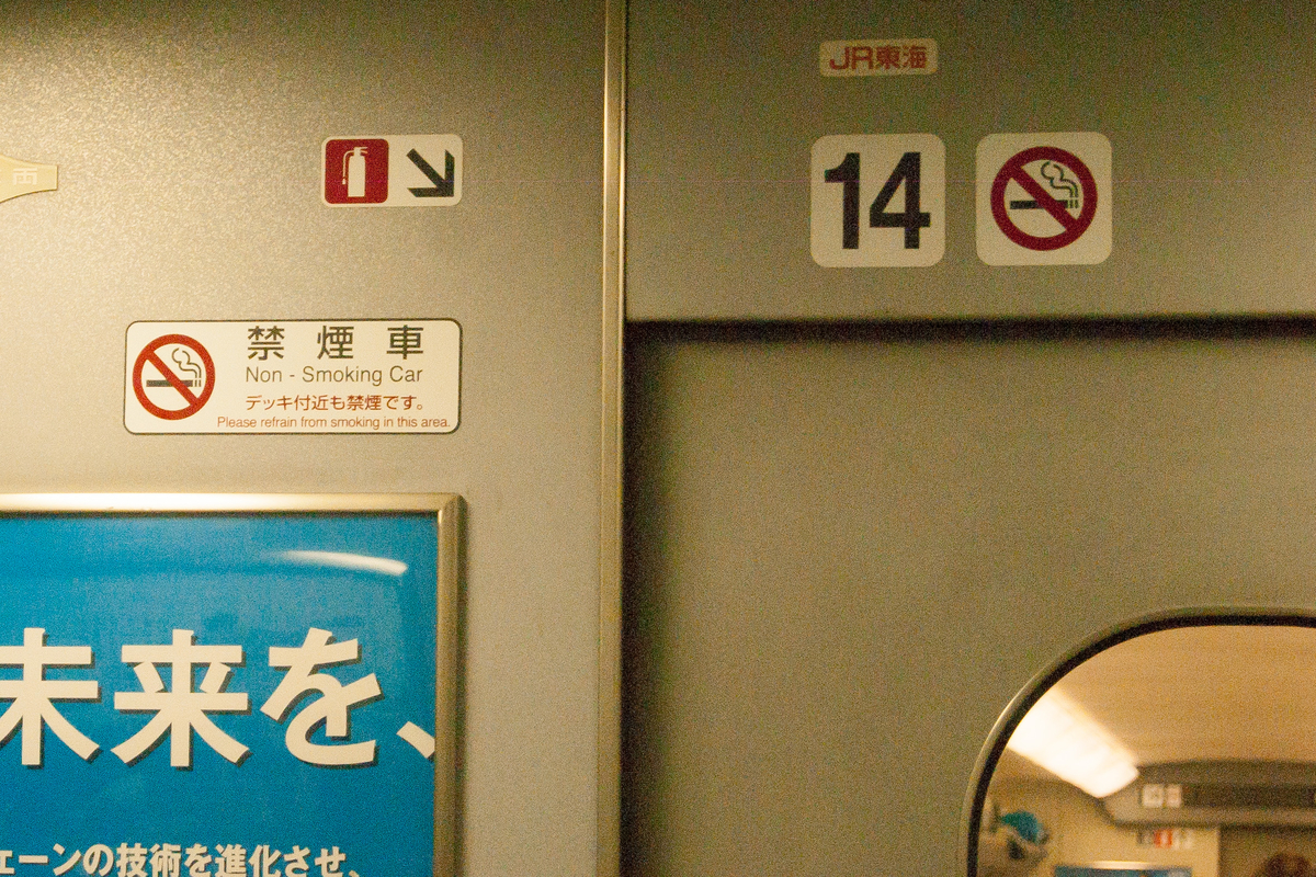 f:id:ComExp2133:20191228231955j:plain