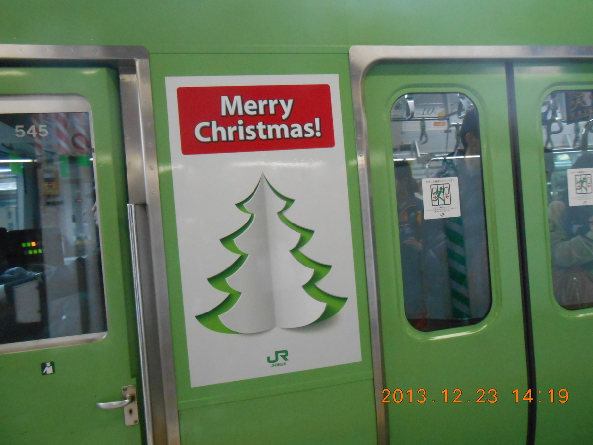 f:id:ComExp2133:20200112182004j:plain