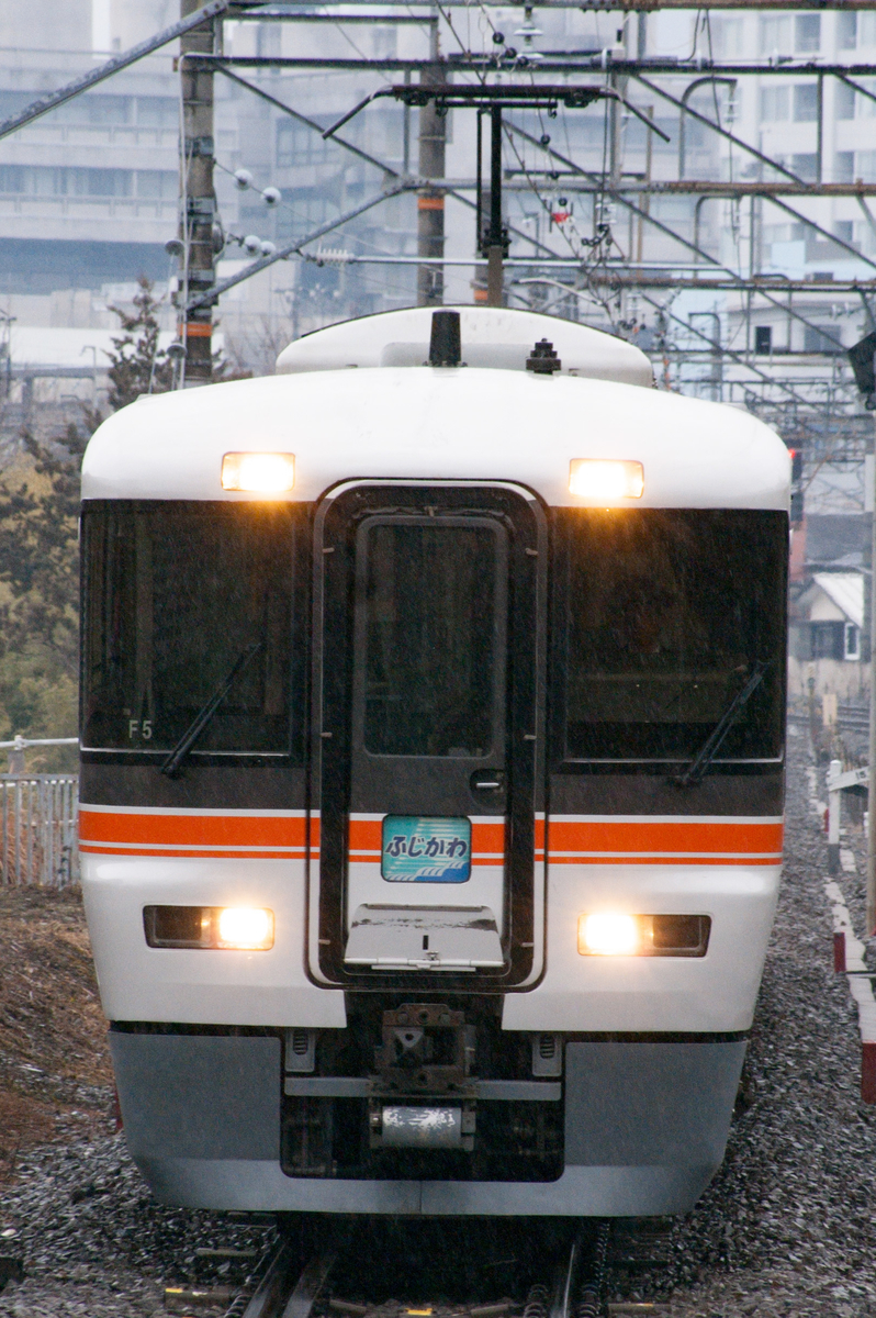 f:id:ComExp2133:20200130171619j:plain
