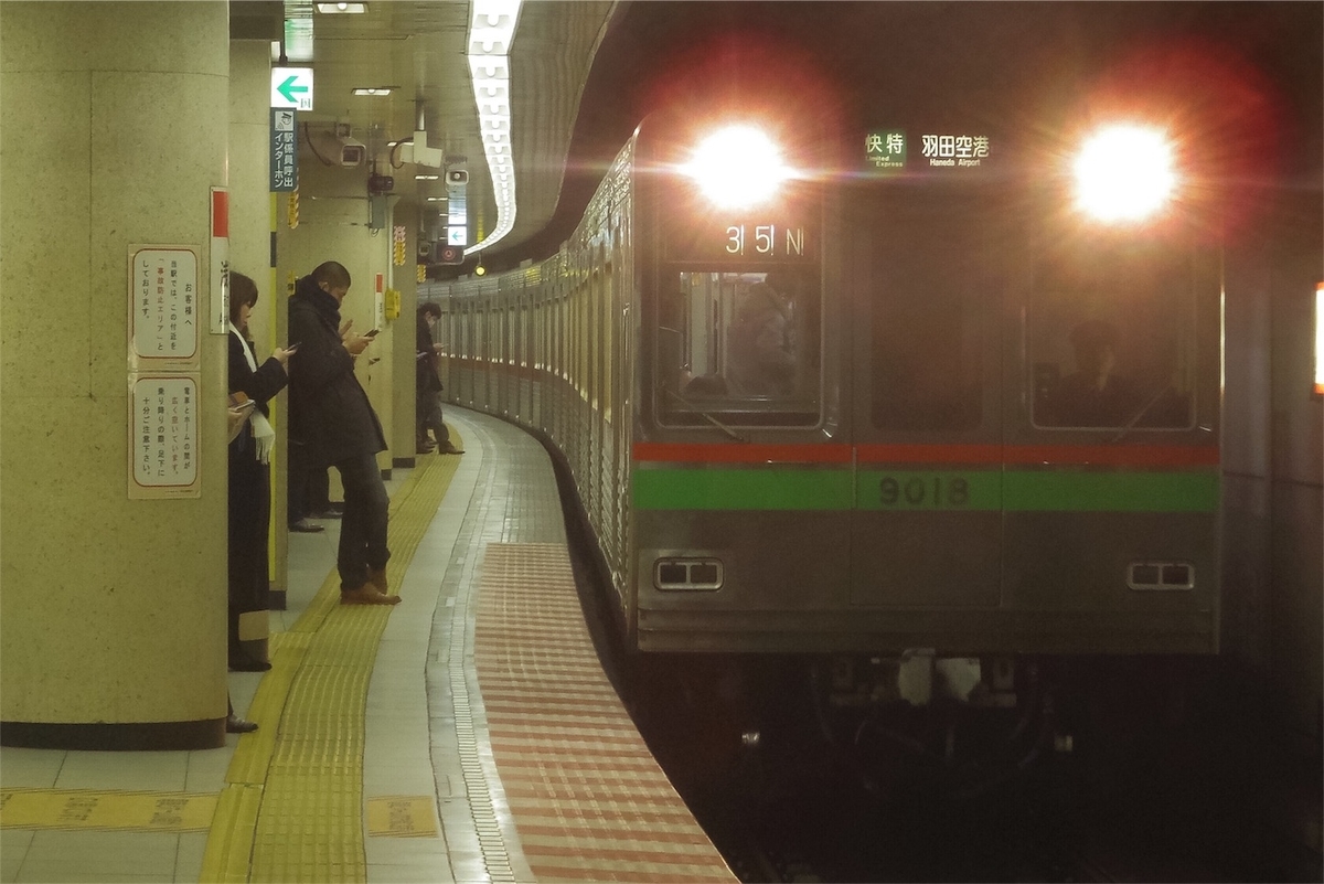 f:id:ComExp2133:20200130173322j:plain