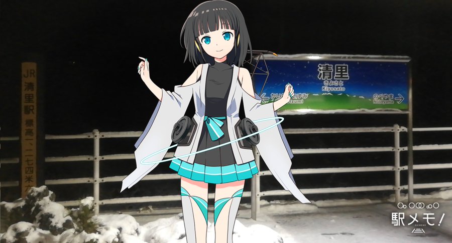 f:id:ComExp2133:20200131191517j:plain