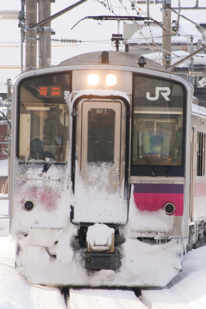 f:id:ComExp2133:20200131195427j:plain