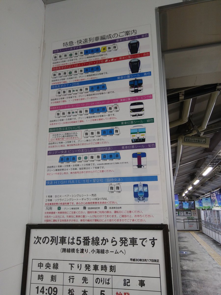 f:id:ComExp2133:20200201203626j:plain